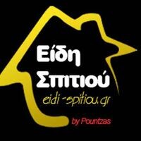 logo-shop