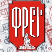 logo-shop