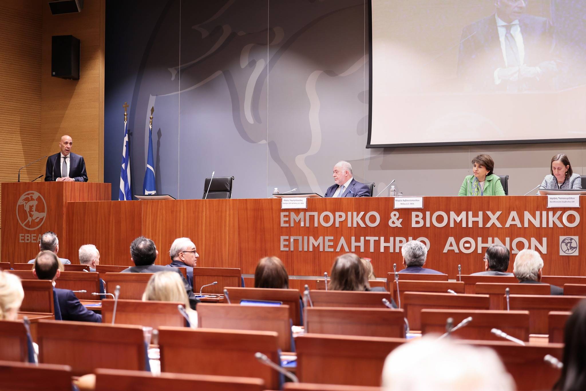 ΕΒΕΑ: Στήριξη της Επιχειρηματικότητας