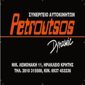 logo-shop