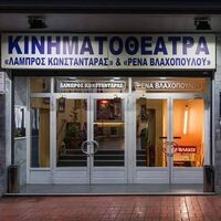 logo-shop