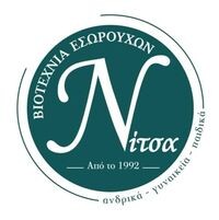logo-shop