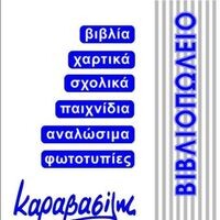 logo-shop