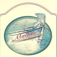 logo-shop