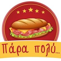logo-shop