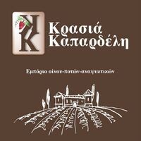 logo-shop