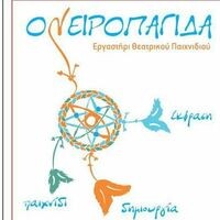 logo-shop