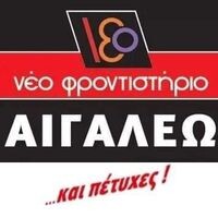 logo-shop