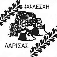 logo-shop