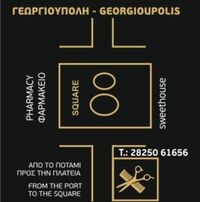 logo-shop