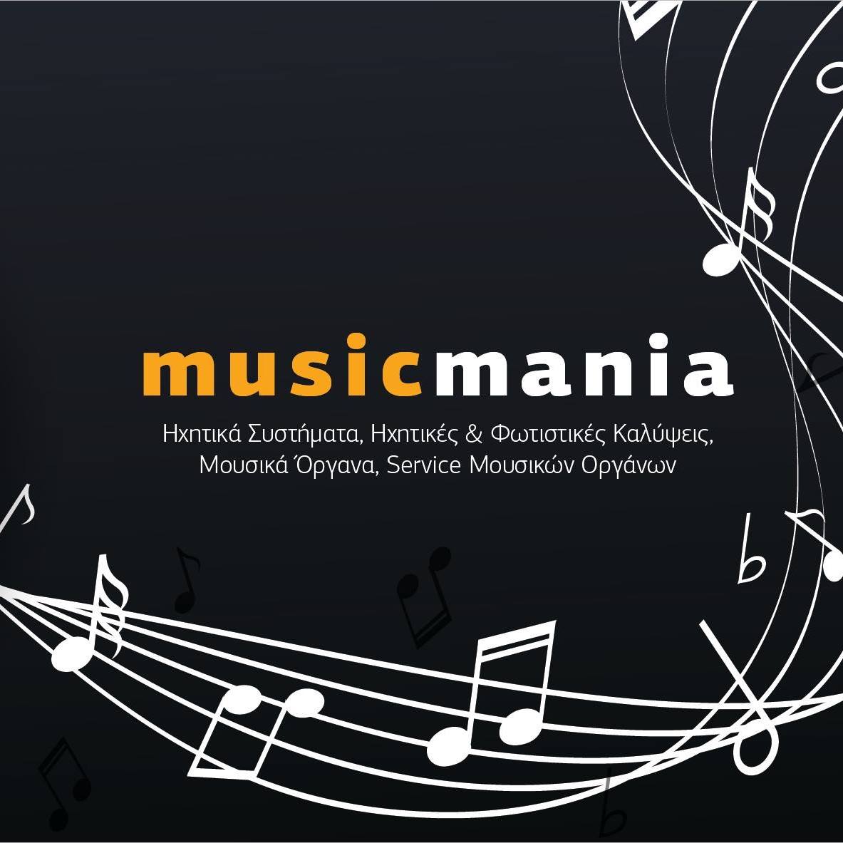 logo-shop