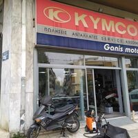 logo-shop
