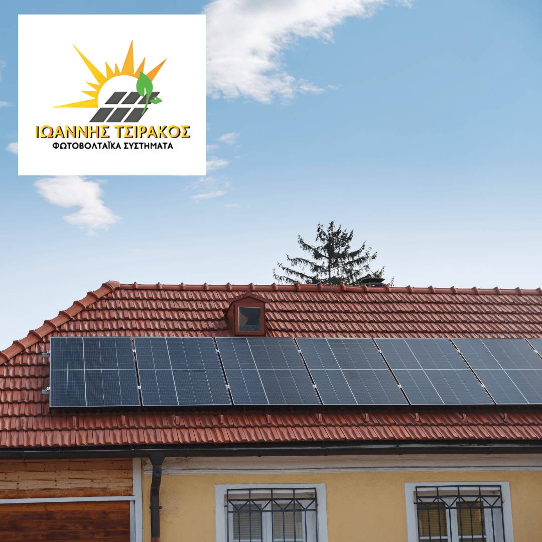 Πόσο κοστίζει ένα φωτοβολταϊκό;