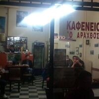 logo-shop