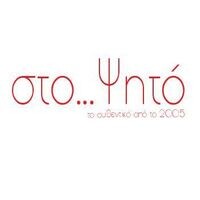 logo-shop