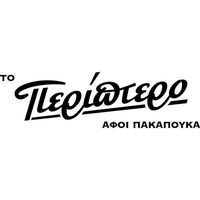logo-shop