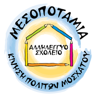 logo-shop