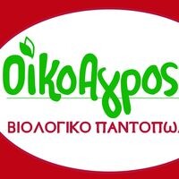 logo-shop