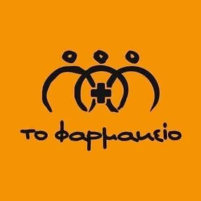 logo-shop