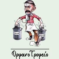 logo-shop