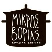 logo-shop