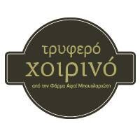 logo-shop
