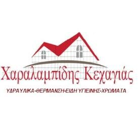 logo-shop