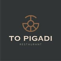 logo-shop