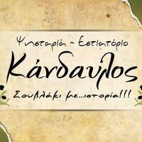 logo-shop