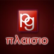 logo-shop
