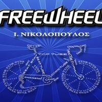logo-shop