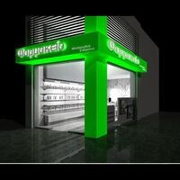 logo-shop