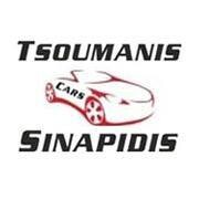logo-shop