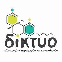 logo-shop