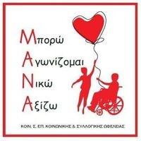 logo-shop