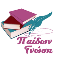 logo-shop