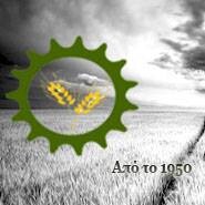 logo-shop