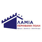Περήφανη Πόλη logo