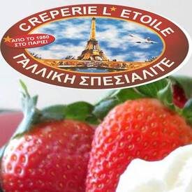logo-shop