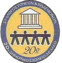 logo-shop