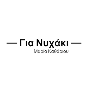 logo-shop