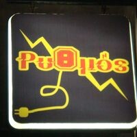 logo-shop