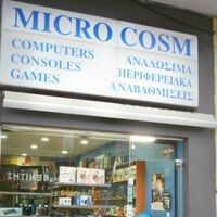 logo-shop