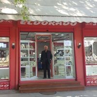 logo-shop