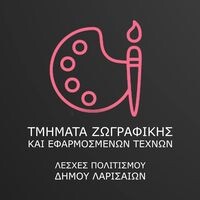 logo-shop