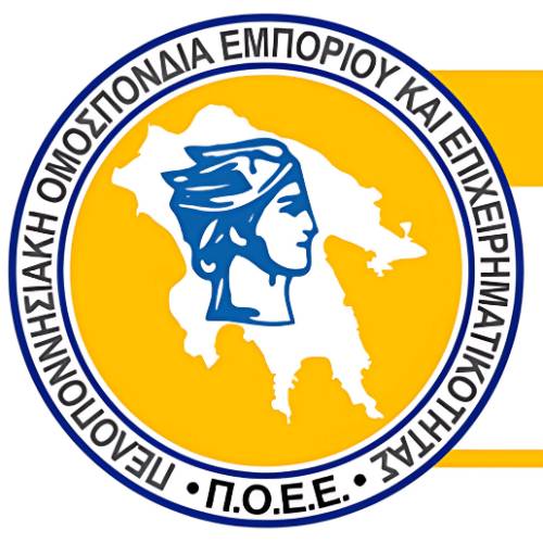 ΠΟΕΕ