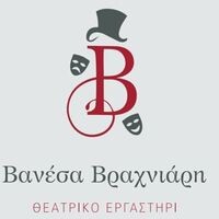 logo-shop