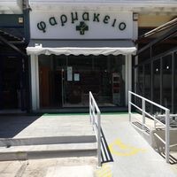 logo-shop