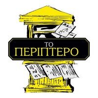logo-shop