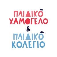 logo-shop